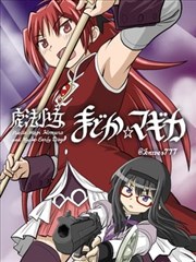 墨线少年漫画改编海报