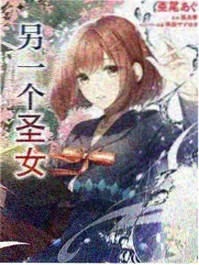 后台星期三综艺海报